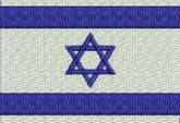 Tapete Barbante Bandeira Israel 70cm(retangular ou oval)